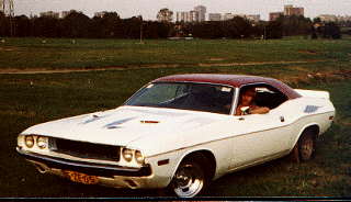 My '70 Dodge Challenger.